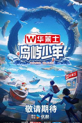 青岛seo关键词优化外包公司