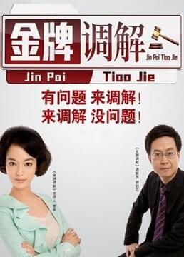 天津网站优化怎么做的好