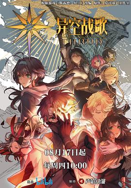 淮北网站首页优化公司